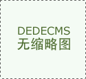 学习卡丨“不要接受你的命