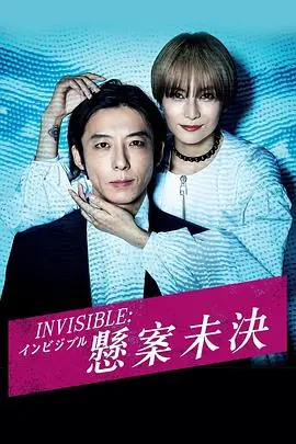 《无间行者》：双雄对决，香港警匪片的巅峰之作，深度剖析卧底生涯的黑暗与人性挣扎