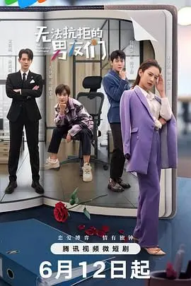 《跨越时空的旋律》：当古典与未来交织，一场触及灵魂的音乐冒险，那不勒斯的回响永不落幕