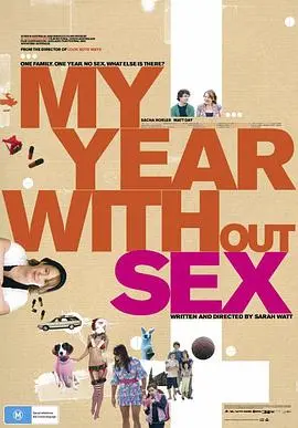 《大病后的一年》：重生与勇气，直面生活低谷的真实写照，一段关于生命韧性的感人力量