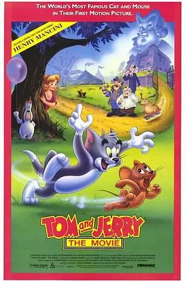《猫和老鼠1992》真人版：童年回忆杀！但这英超也太能跑了吧？