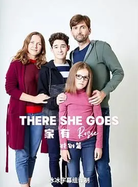 《她来了 特别篇》：当“音乐颁奖”遇上悬疑，这操作看得我原地封神！
